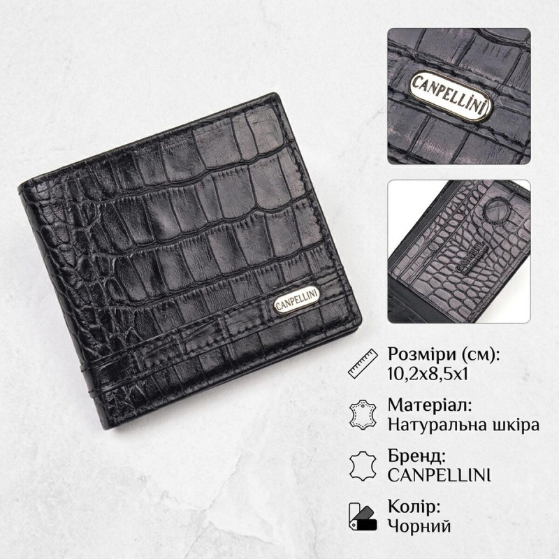 Затискач із натуральної фактурної шкіри CANPELLINI Чорний