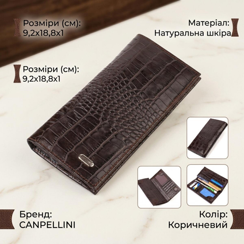 Стильний чоловічий вертикальний гаманець із натуральної шкіри із тисненням під крокодила CANPELLINI Коричневий