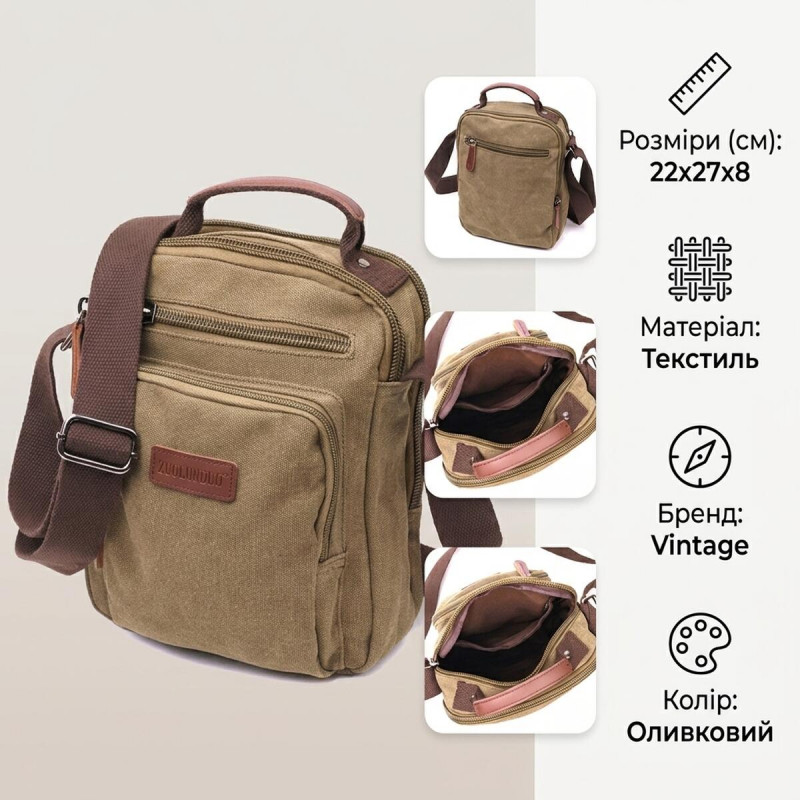 Містка вертикальна сумка для чоловіків із текстилю Vintage Оливковий