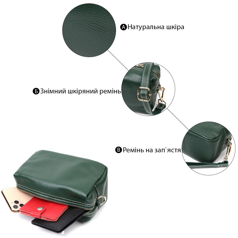 Универсальная сумка для женщин с двумя ремнями из натуральной кожи Vintage Зеленый