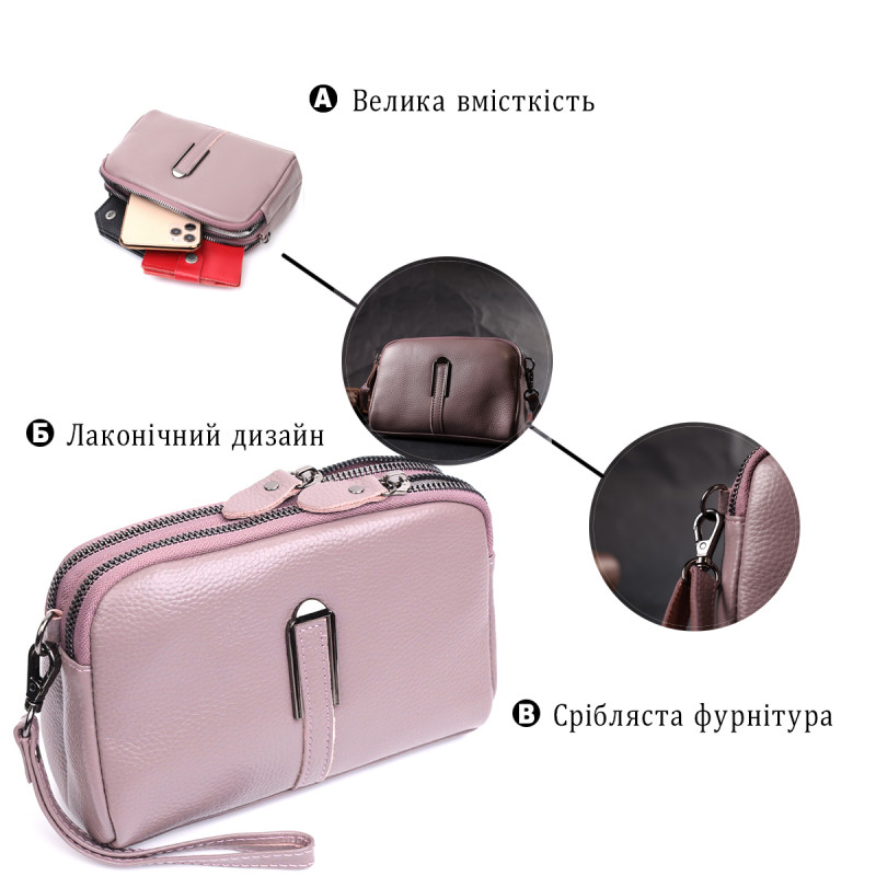 Сумка женская интересного цвета на два отделения из натуральной кожи Vintage Фиолетовая