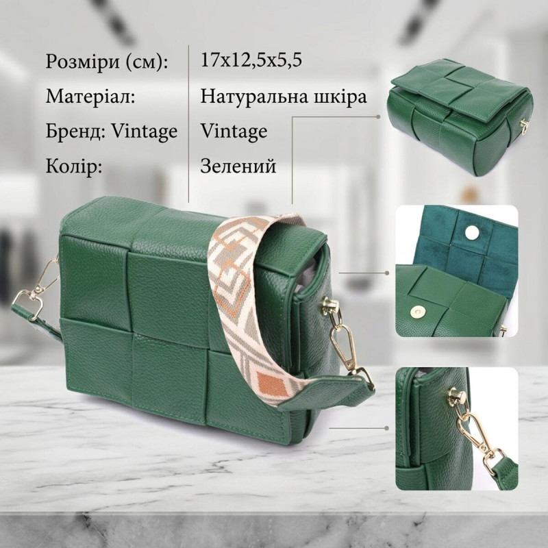 Компактна вечірня сумка для жінок з палітурками з натуральної шкіри Vintage Зелена