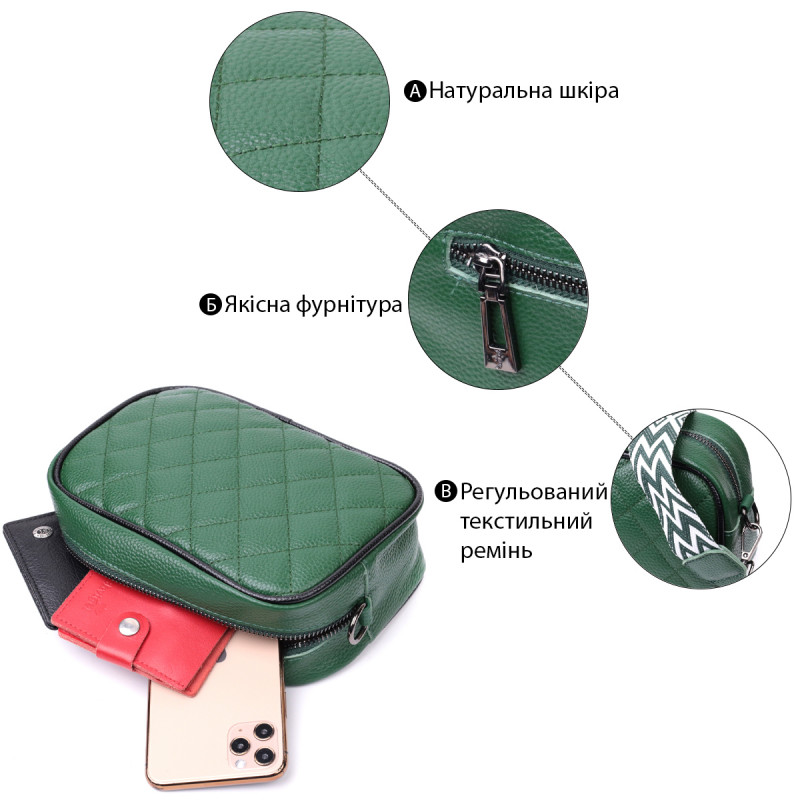 Сумка через плечо на одно отделение из натуральной кожи Vintage Зеленая