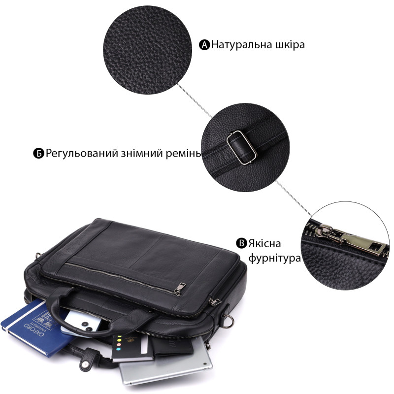 Портфель для мужчин из натуральной кожи Vintage Черный