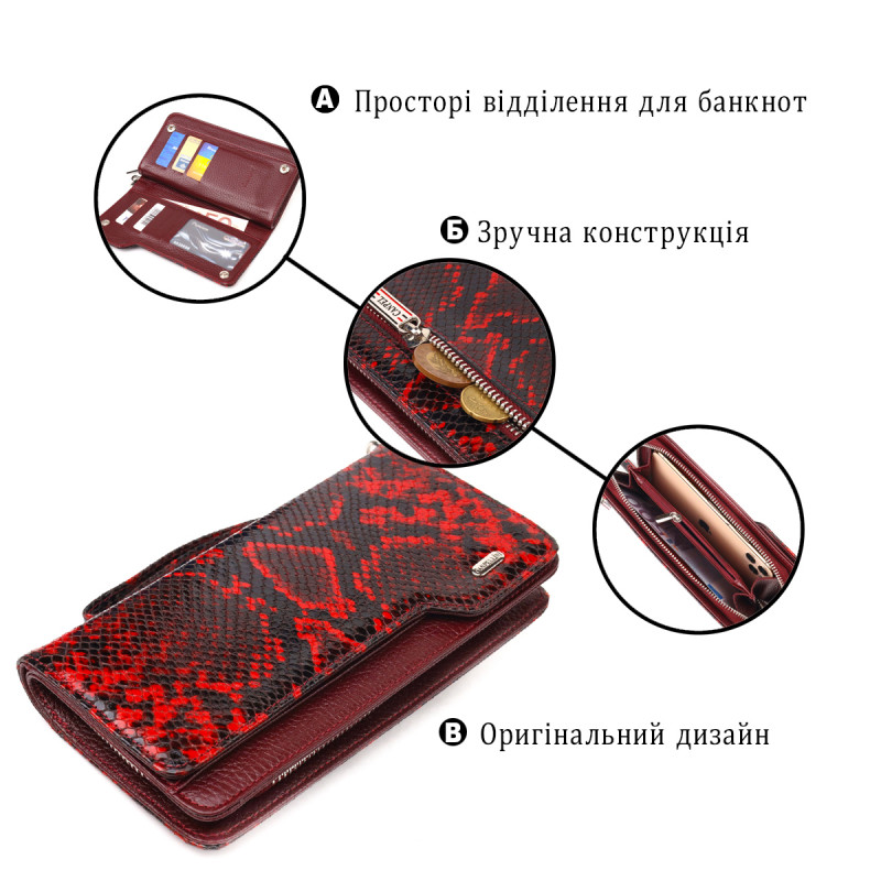 Стильное портмоне клатч из натуральной кожи с тиснением под змею CANPELLINI Разноцветное
