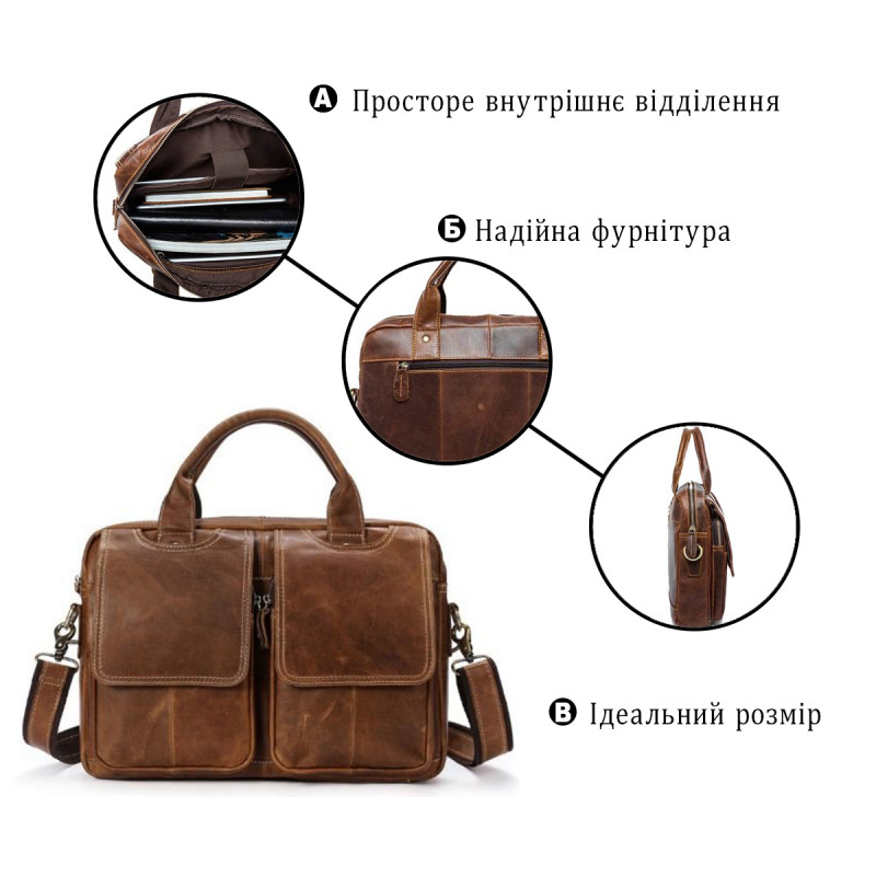 Сумка для ноутбуку з натуральної шкіри Vintage Коричнева