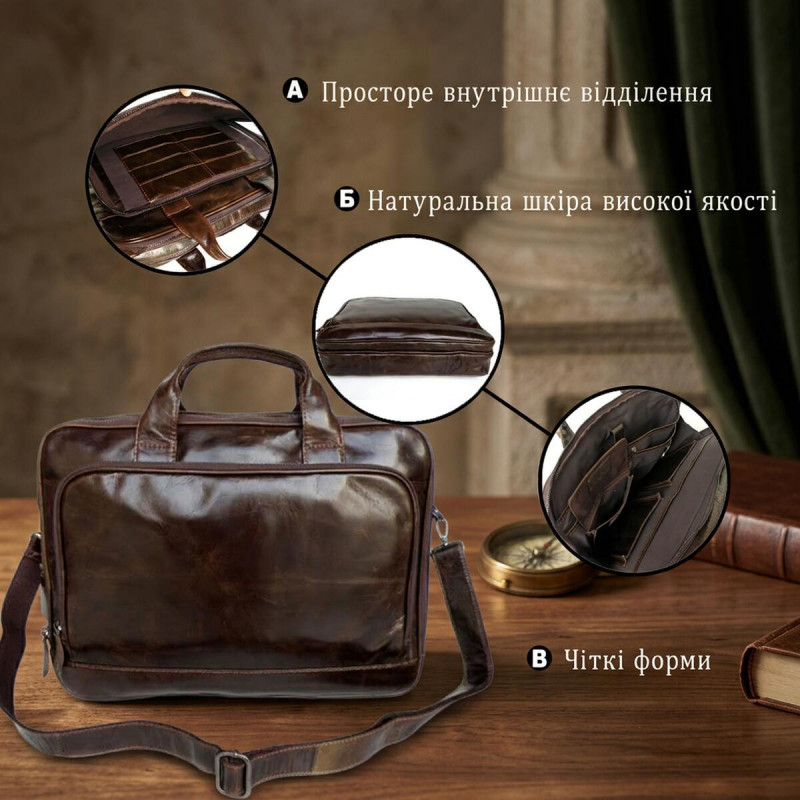 Шкіряна сумка для ноутбука роботи поїздок та документів Vintage Коричнева