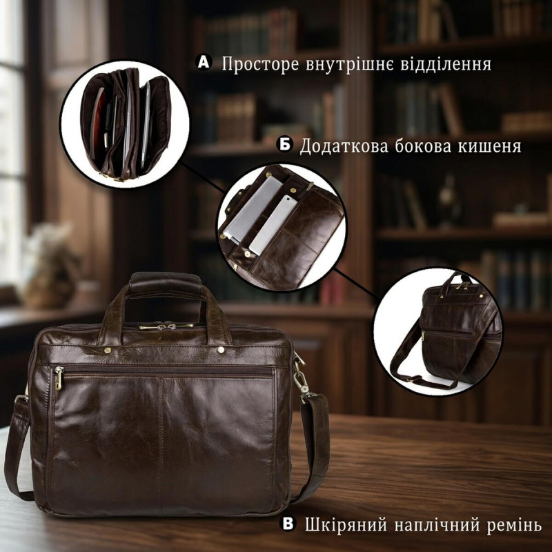 Шкіряна сумка для ноутбука роботи та документів Vintage Коричнева