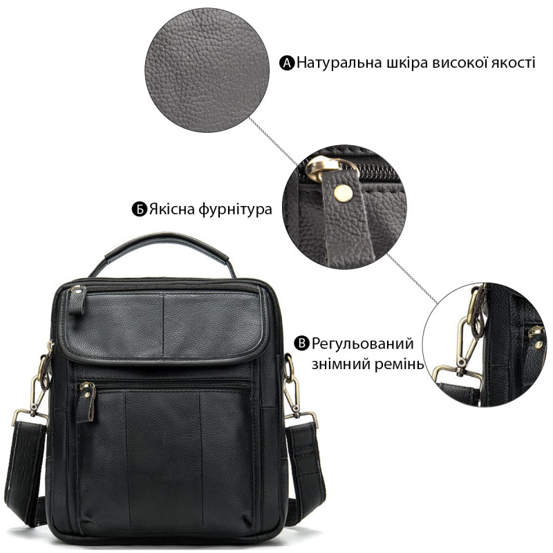 Сумка чоловіча флотар Vintage Чорна