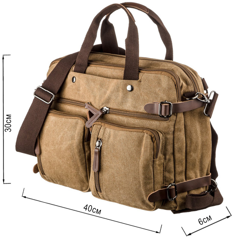 Сумка-трансофрмер текстильная Vintage Песочная