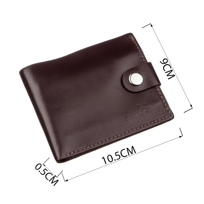 Портмоне мужское с монетницей кожаное SHVIGEL Коричневое