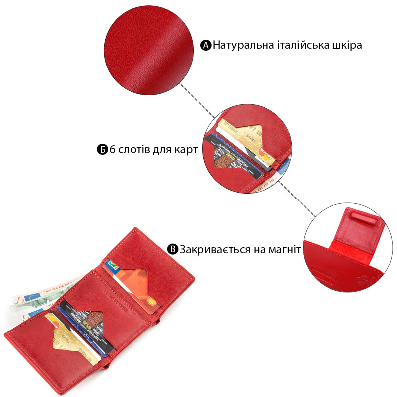 Суворе портмоне жіноче з гладкої шкіри GRANDE PELLE Червоне