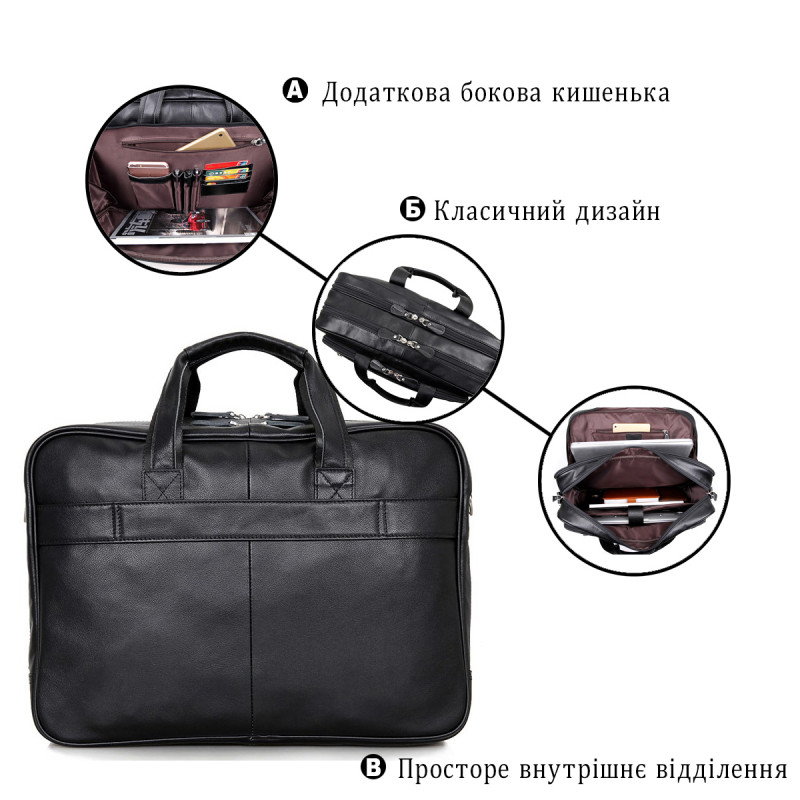 Сумка мужская Vintage для ноутбука дюймов Черная