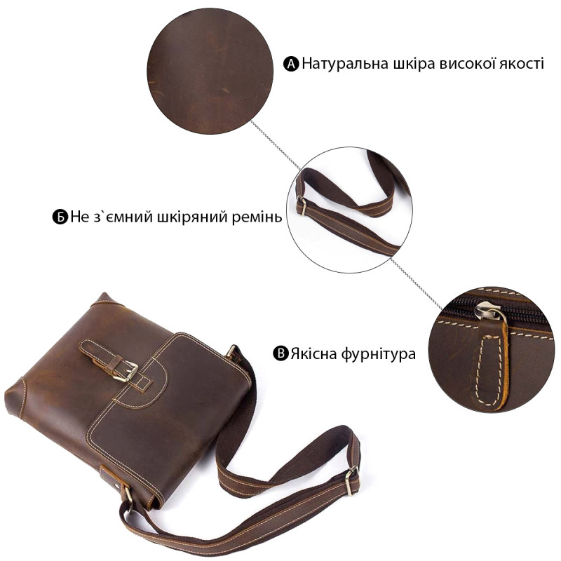 Чоловіча сумка для документів та міста Vintage Коричнева