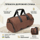 Текстильна дорожня сумка для поїздок спорту та подорожей Vintage Коричнева