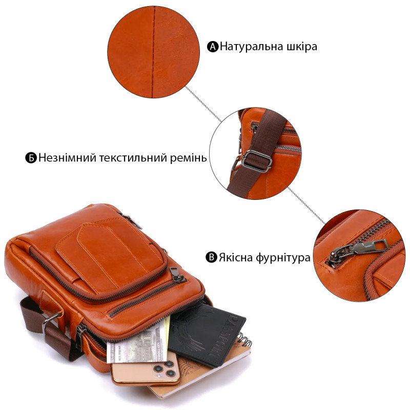 Сумка мужская из кожи Vintage Рыжая