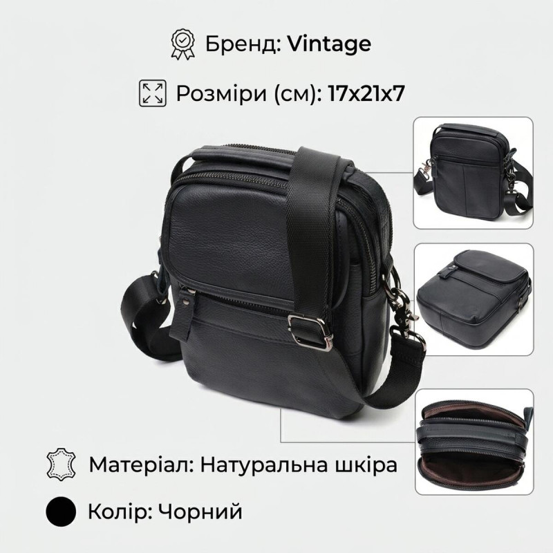 Практична чоловіча сумка на плече з натуральної шкіри Vintage Чорна