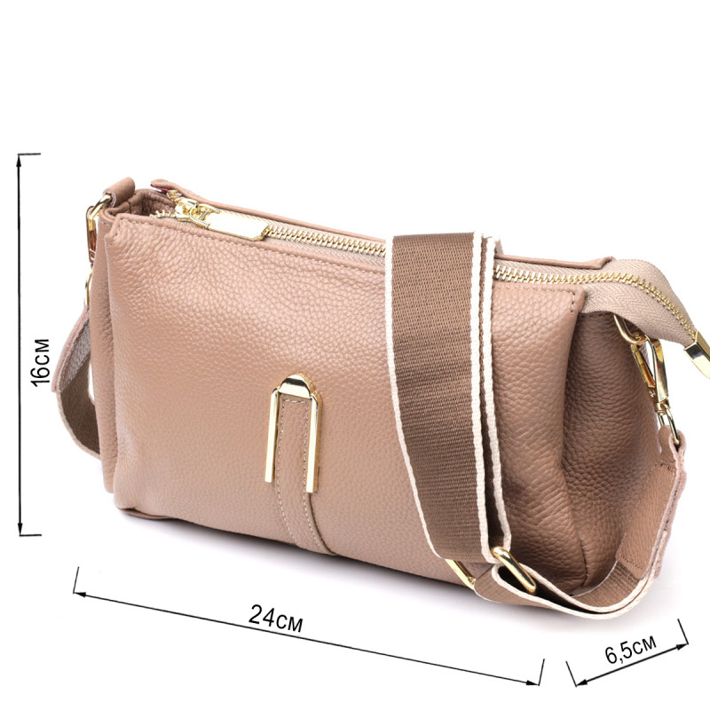 Оригинальная сумка через плече из натуральной кожи Vintage Бежевая