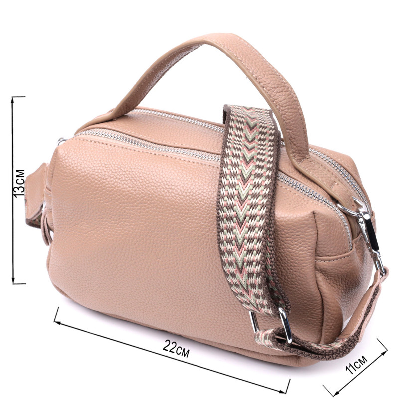 Прямоугольная сумка для женщин на два отделения из натуральной кожи Vintage Бежевая