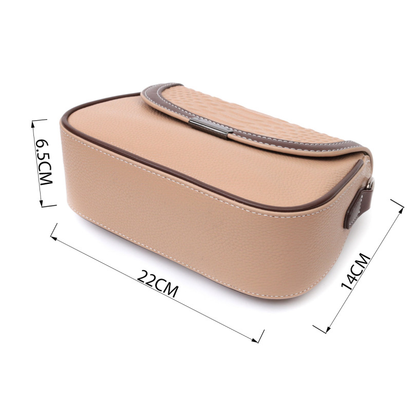 Сумка для женщин с фактурным клапаном из натуральной кожи Vintage Бежевая