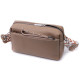 Сумка для женщин с акцентом на стильный бегунок из натуральной кожи Vintage Бежевая