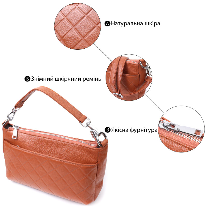 Сумка для женщин среднего размера на три отделения из натуральной кожи Vintage Рыжий