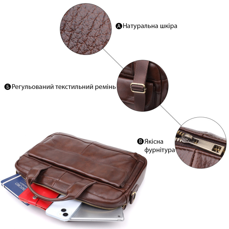 Портфель для чоловіків із натуральної шкіри Vintage Коричневий