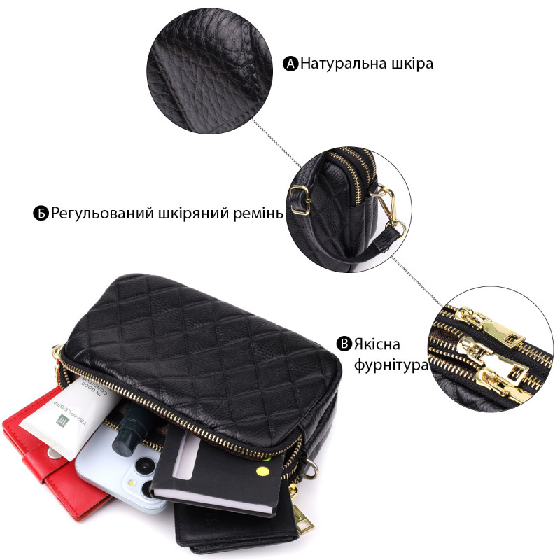 Сумка из натуральной кожи с тремя отделениями для женщин Vintage Черный