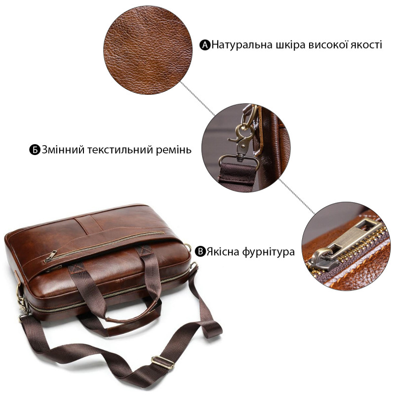 Деловая мужская сумка из зернистой кожи Vintage Коричневая