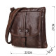 Сумка чоловіча Vintage Коричнева