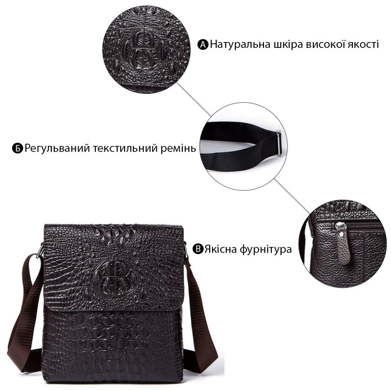 Сумка мужская вертикальная с тиснением под рептилию Vintage Коричневая