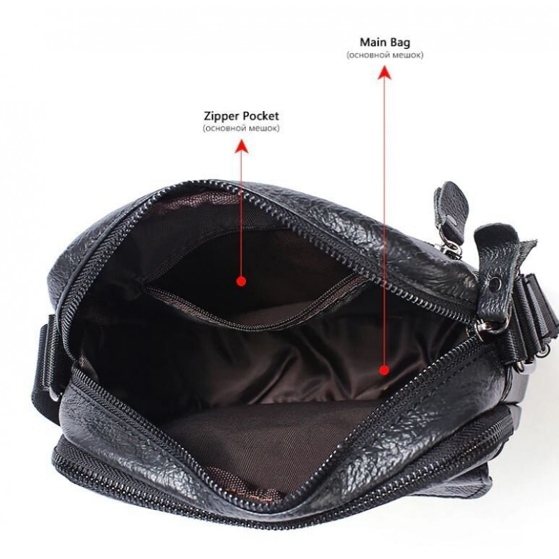 Сумка мужская зернистая Vintage Черная