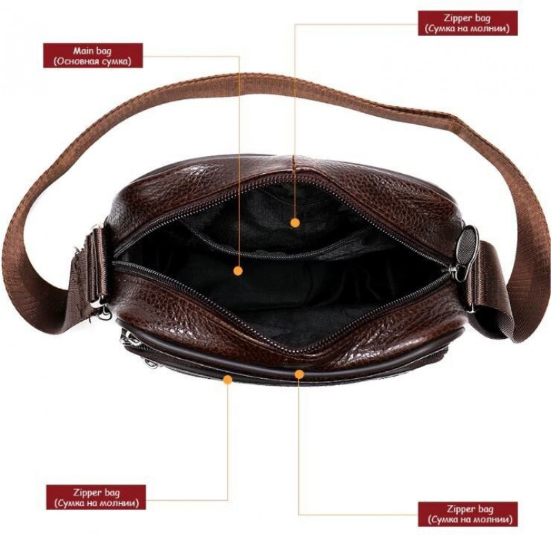 Сумка чоловіча шкіряна Vintage Коричнева