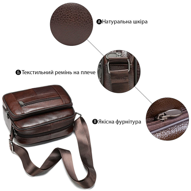 Сумка чоловіча флотар шкіряна Vintage Коричнева