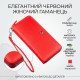 Жіночий шкіряний клатч для карток купюр та документів ST Leather Червоний