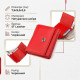 Гаманець ST Leather (ST) дуже зручний жіночий Червоний