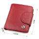 Кошелек женский ST Leather (ST) небольшой Красный