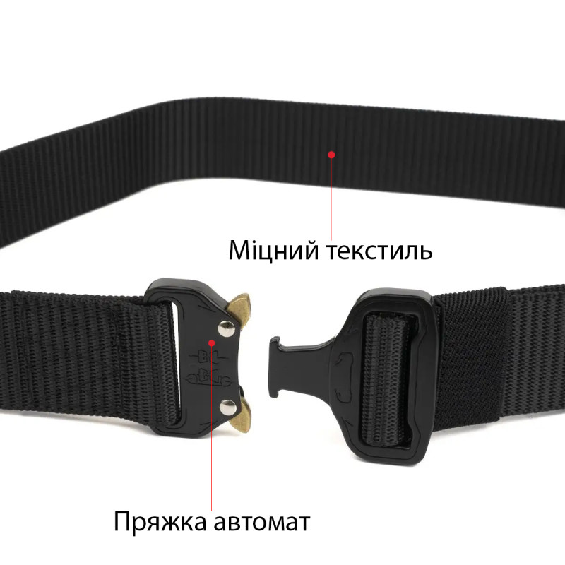 Ремень мужской текстильный Vintage Черный