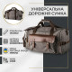 Текстильна дорожня сумка для поїздок спорту та подорожей Vintage Сіра