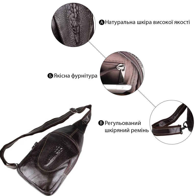 Сумка чоловіча Vintage з натуральної шкіри Коричнева