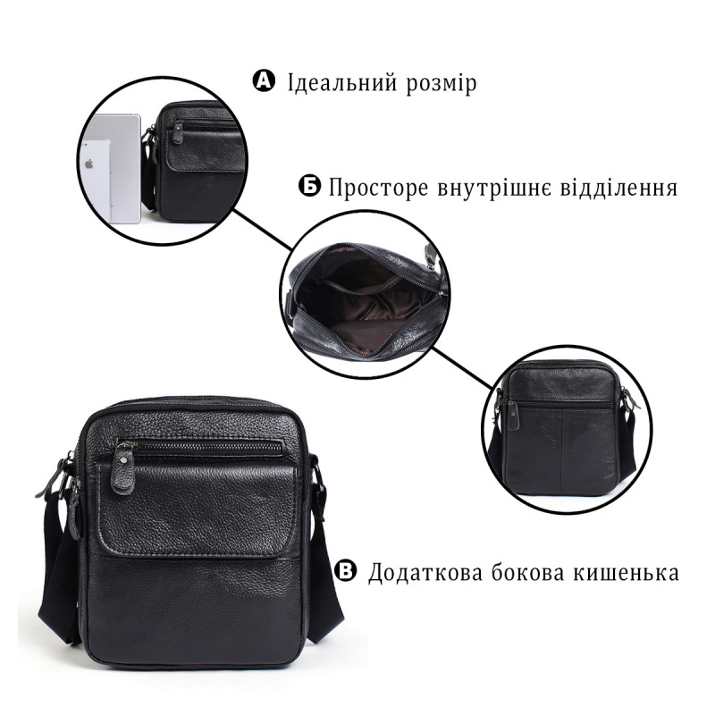 Сумка мужская Vintage черного цвета