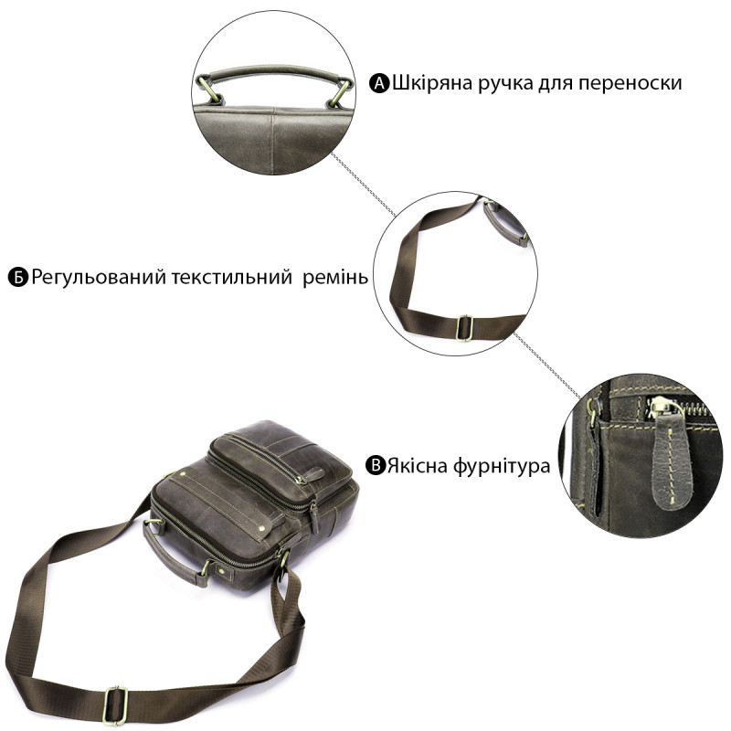 Сумка мужская вертикальная кожаная Vintage Серая