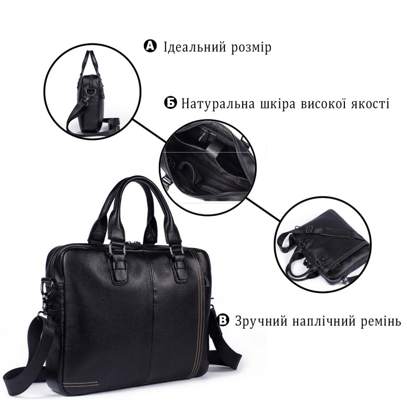 Сумка чоловіча флотар для ноутбака Vintage Чорна