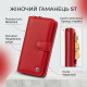 Жіночий шкіряний гаманець для карток та купюр ST Leather Червоний