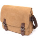 Сумка почтальонка текстильная Vintage Песочная