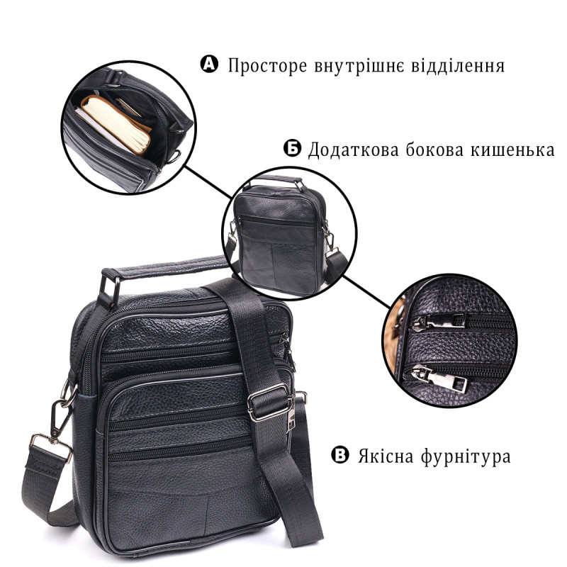 Сумка вертикальна шкіряна Vintage Чорна