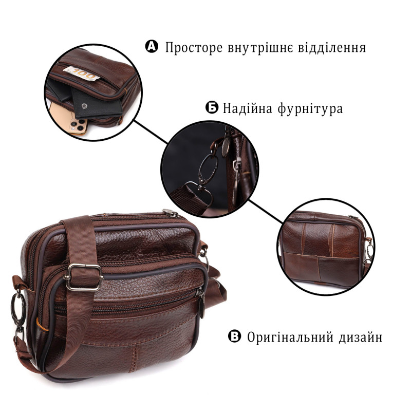 Мужская горизонтальная поясная сумка из натуральной кожи Vintage Коричневая