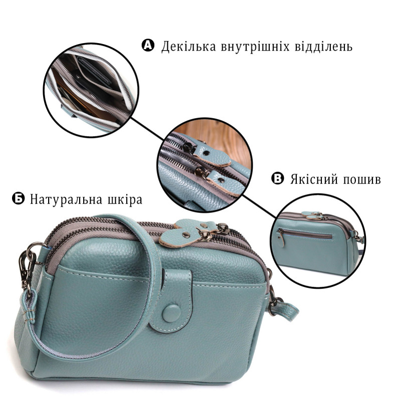 Модная сумка-клатч в стильном дизайне из натуральной кожи Vintage Серо-голубая