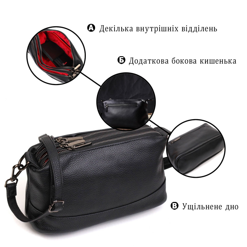 Удобная сумка на три отделения из натуральной кожи Vintage Черная