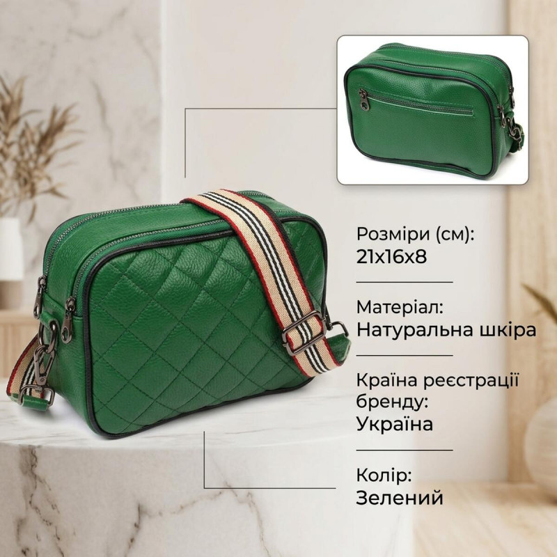 Жіноча шкіряна сумка крос боді для міста та щоденного використання Vintage Зелена